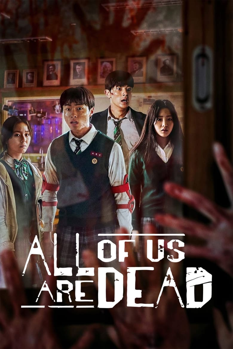 All of Us Are Dead (2022) Season 01 – Hindi/English – Full Series Download & Watch FREE – kingmovie9s.com