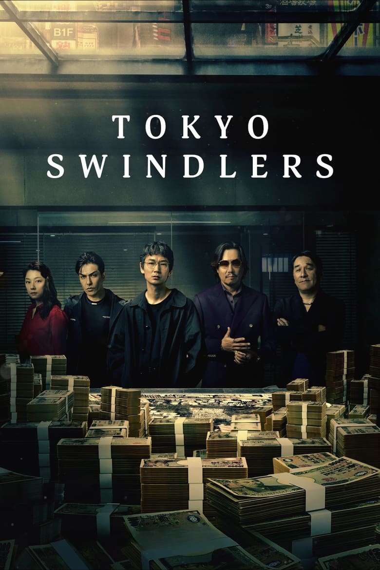 Tokyo Swindlers (2024) Season 01 – Completed – Hindi + English + Japanese – 18+ Alert