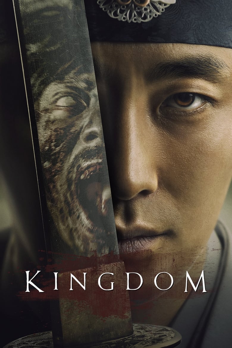 Kingdom (2019-2020) Season 01-02 – English Dubbed – Full Series Download & Watch FREE – kingmovie9s.com