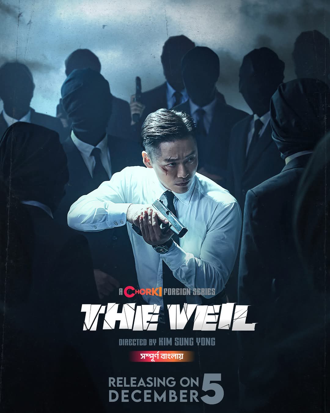 The Veil (2024) Season 01 – Episode: 01-39 Updated – Bangla Dubbed – Full Series Download & Watch FREE – kingmovie9s.com