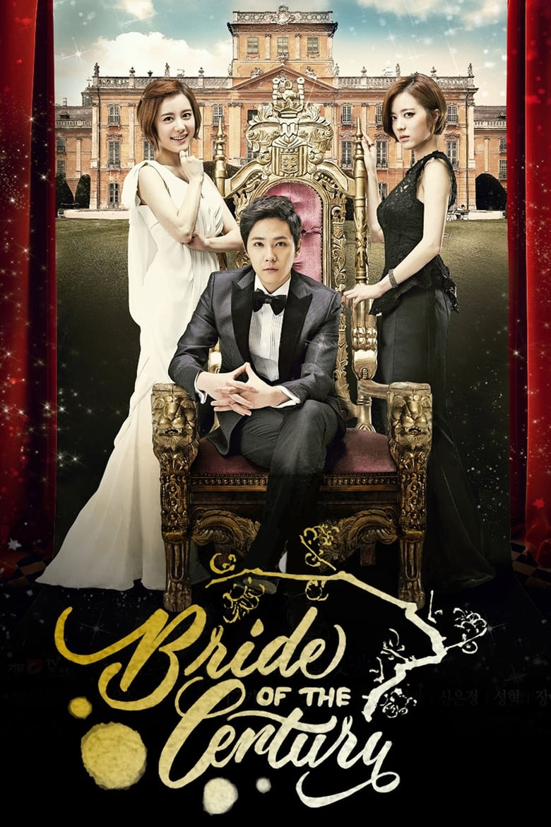Bride of the Century (2014) Season 01 – Hindi/Korean – Full Series Download & Watch FREE – kingmovie9s.com