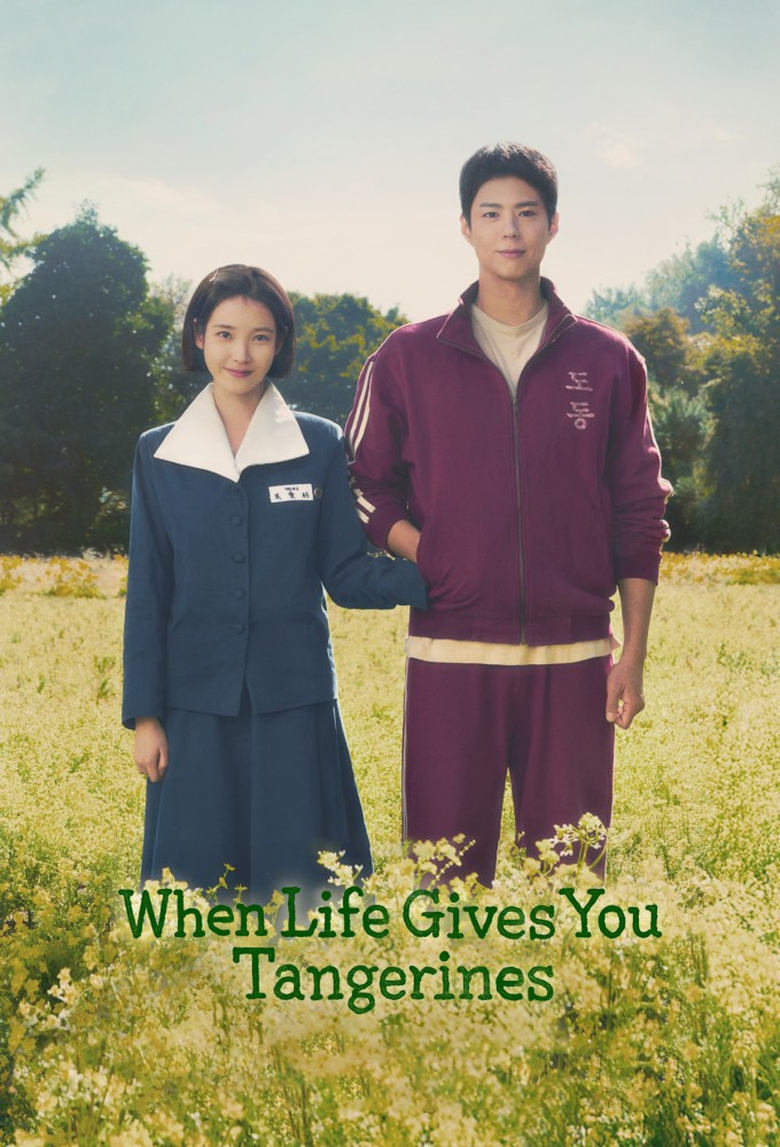 When Life Gives You Tangerines (2025) Season 01 – Dual Audio [Hindi-English] NetFlix WEB-DL – Full Series Download & Watch FREE – kingmovie9s.com