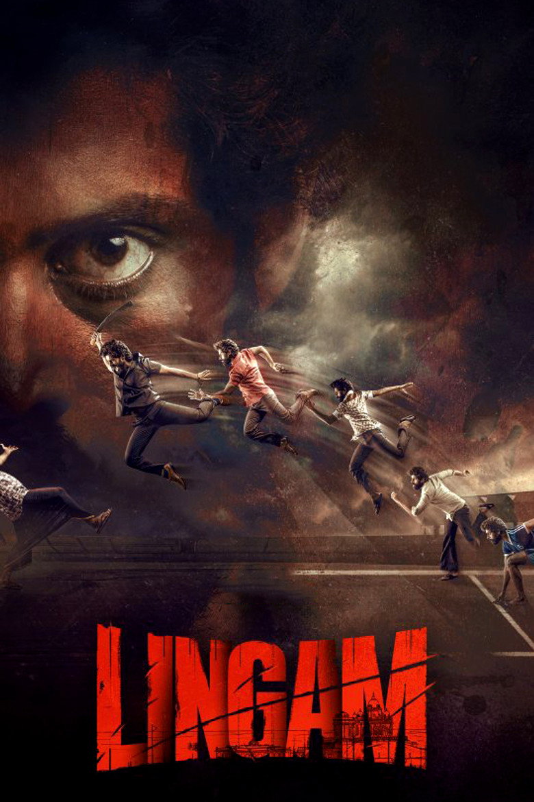 Lingam (2026)