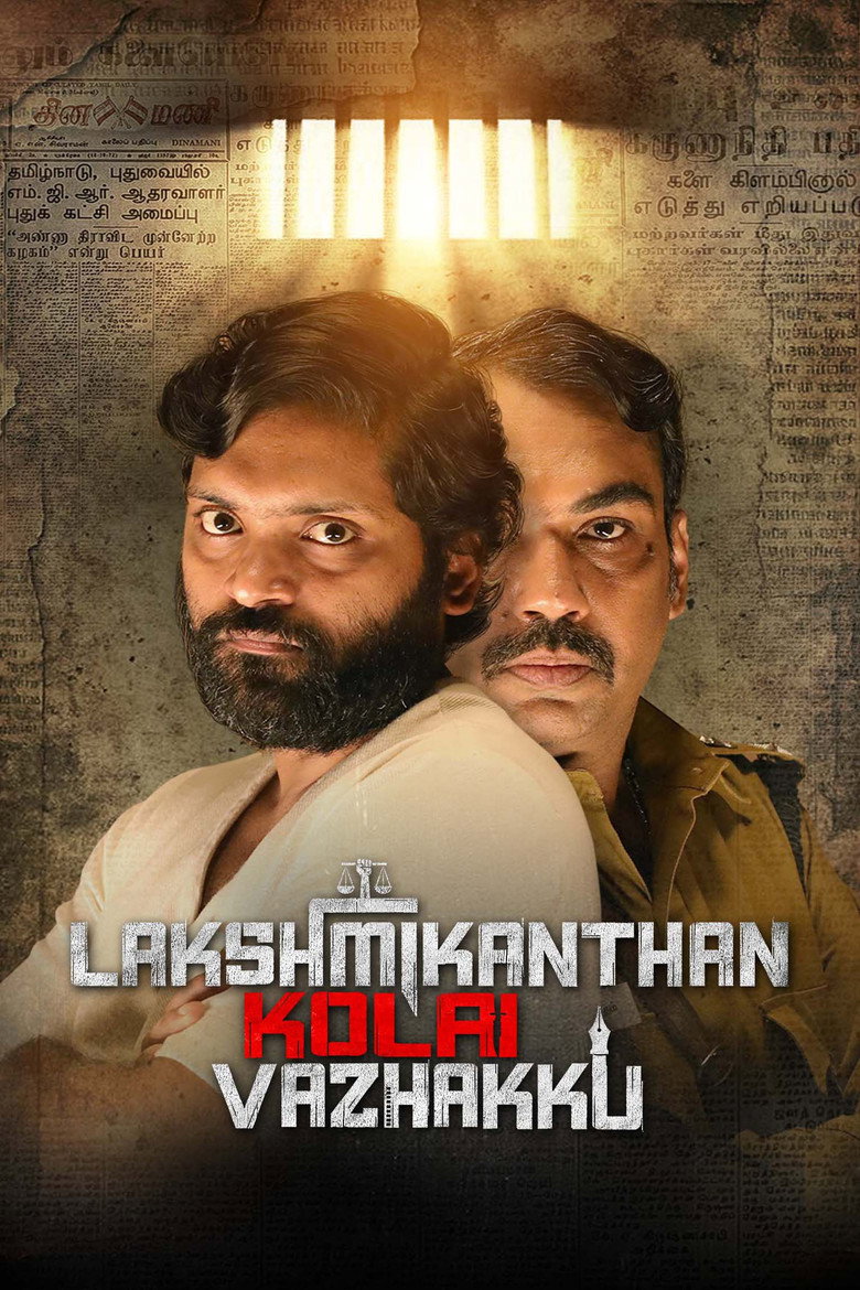 Lakshmikanthan Kolai Vazhakku (2026) HDTC [ Best Quality Print ]