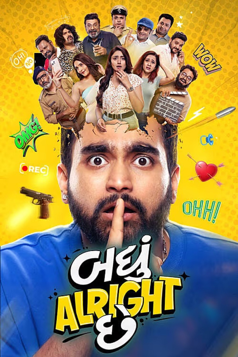 Badhu Alright Che (2026) HDTC [ Best Quality Print ]
