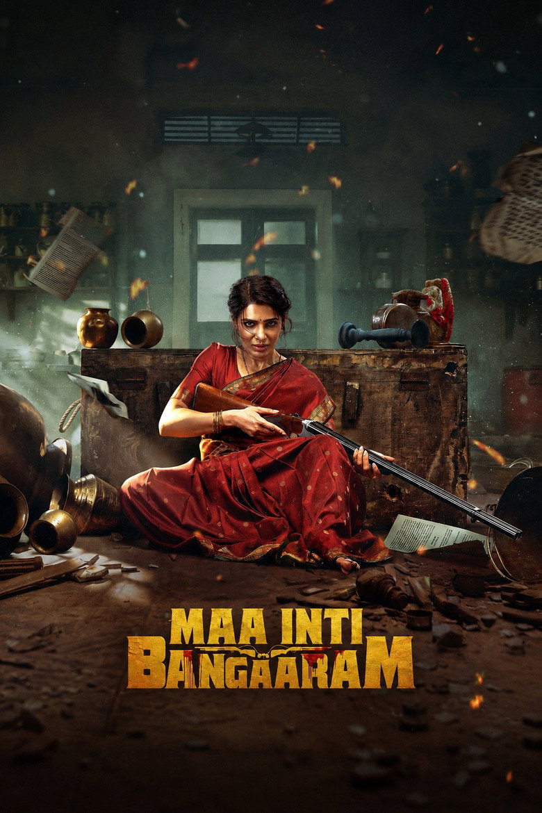 Maa Inti Bangaaram (2026) – Hindi Not Available